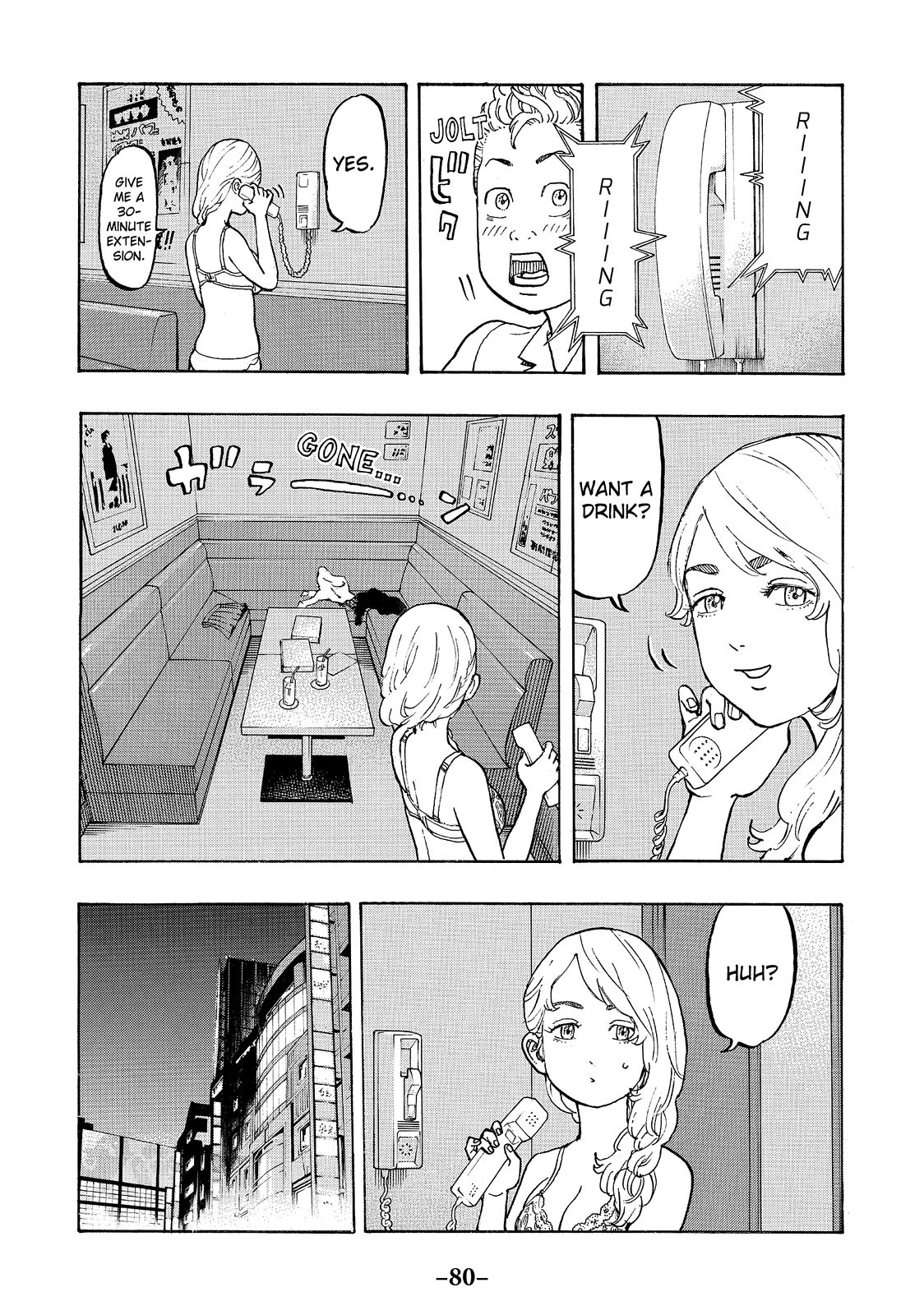 Read Tokyo Revengers ENGLISH Manga Online