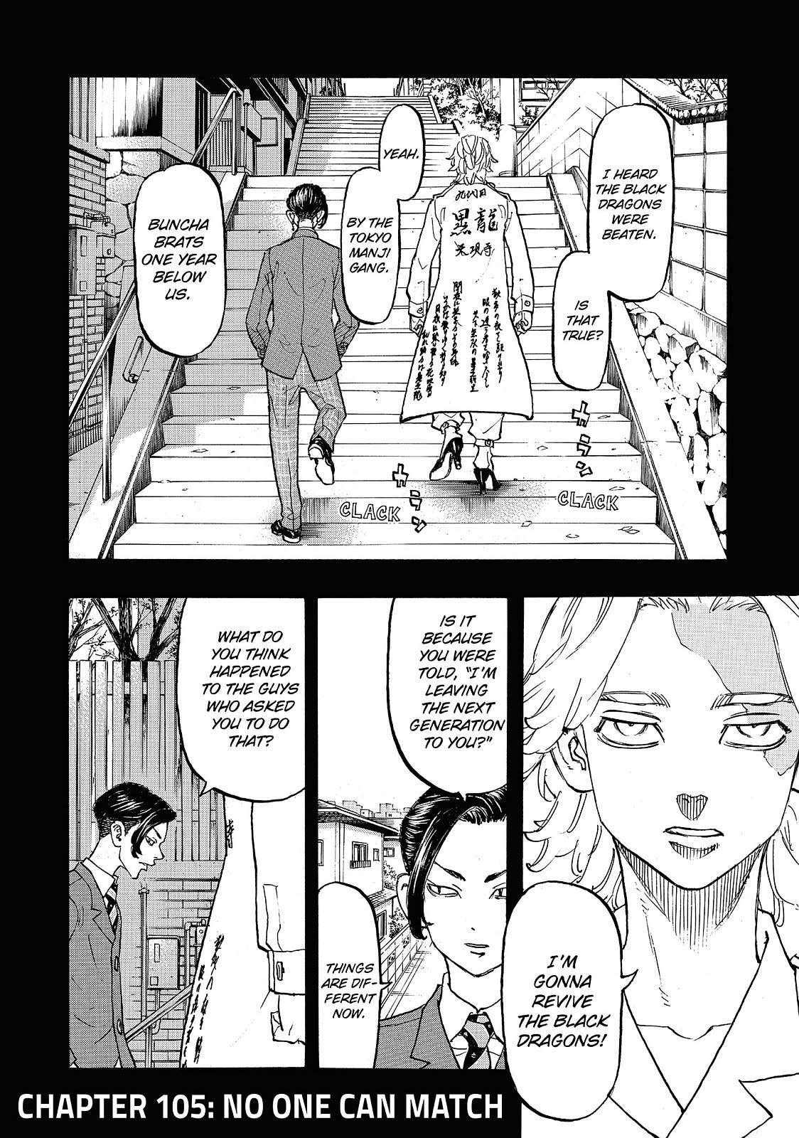 Read Tokyo Revengers ENGLISH Manga Online