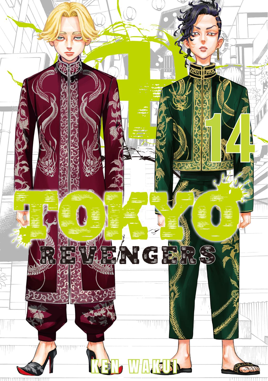 Read Tokyo Revengers ENGLISH Manga Online