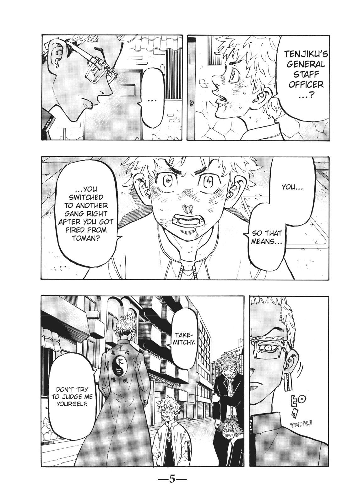 Read Tokyo Revengers ENGLISH Manga Online