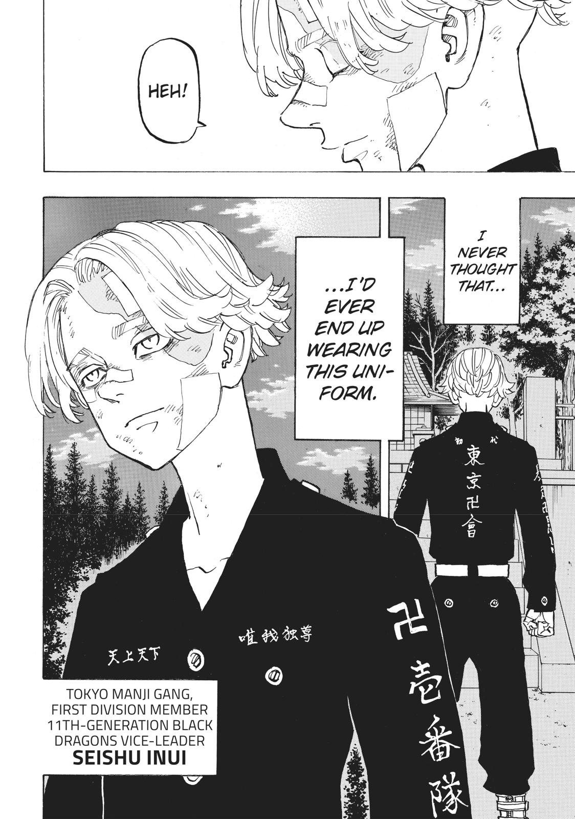 Read Tokyo Revengers ENGLISH Manga Online