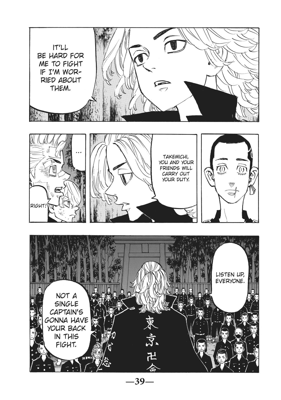 Read Tokyo Revengers ENGLISH Manga Online