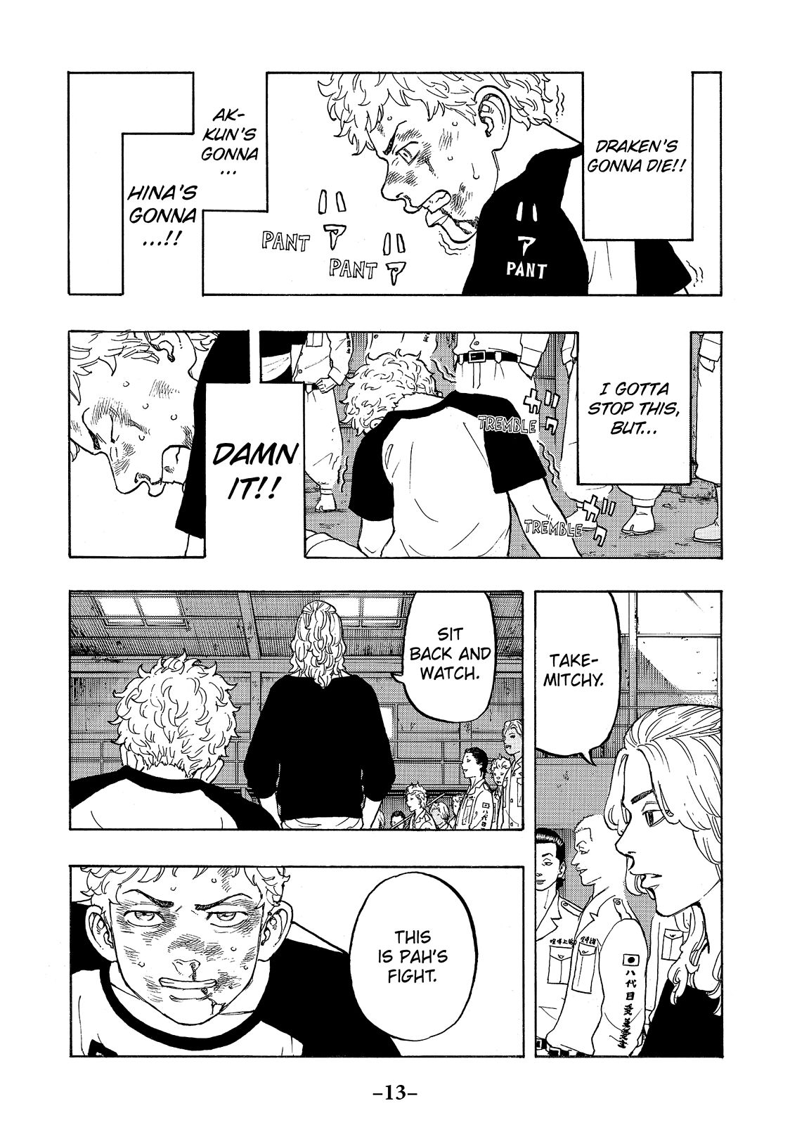 Read Tokyo Revengers ENGLISH Manga Online