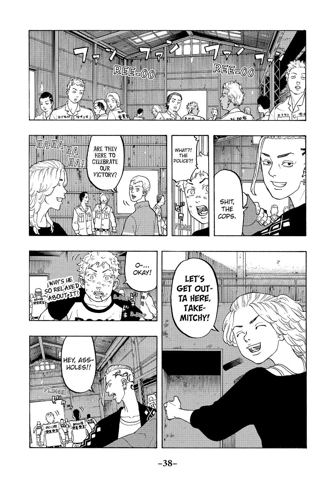 Read Tokyo Revengers ENGLISH Manga Online