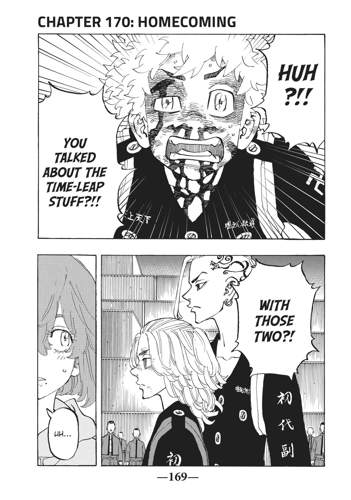 Read Tokyo Revengers ENGLISH Manga Online