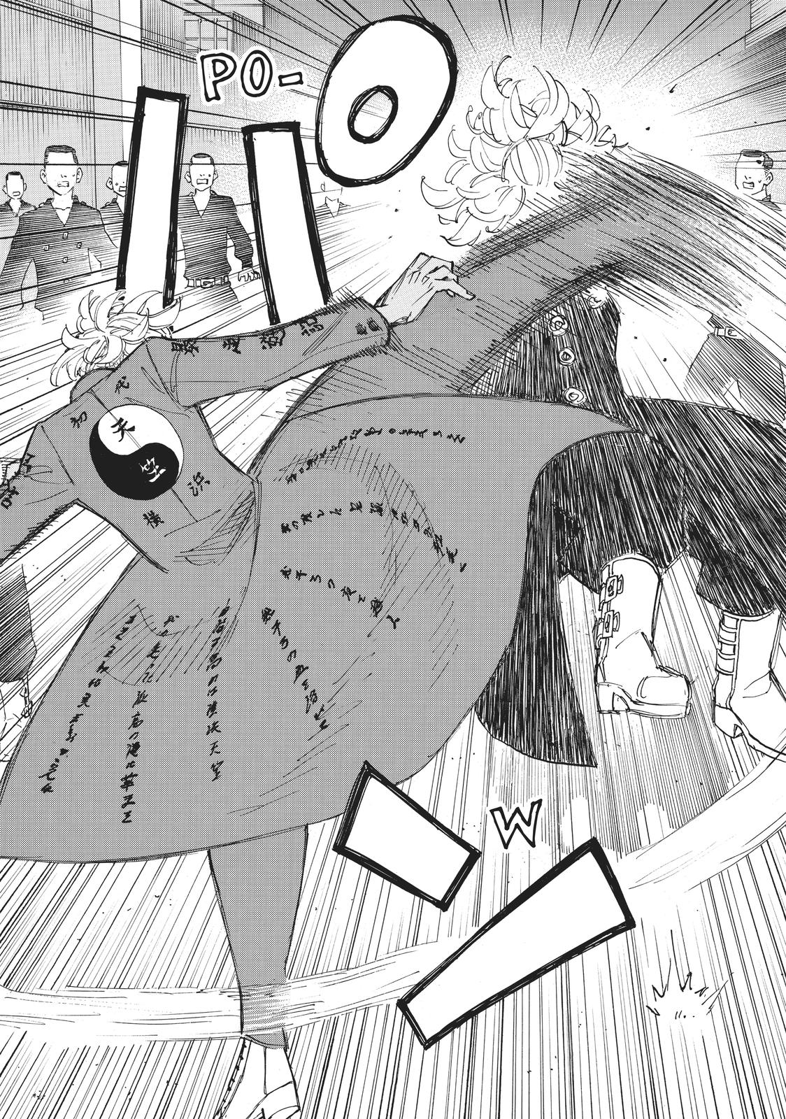 Read Tokyo Revengers ENGLISH Manga Online