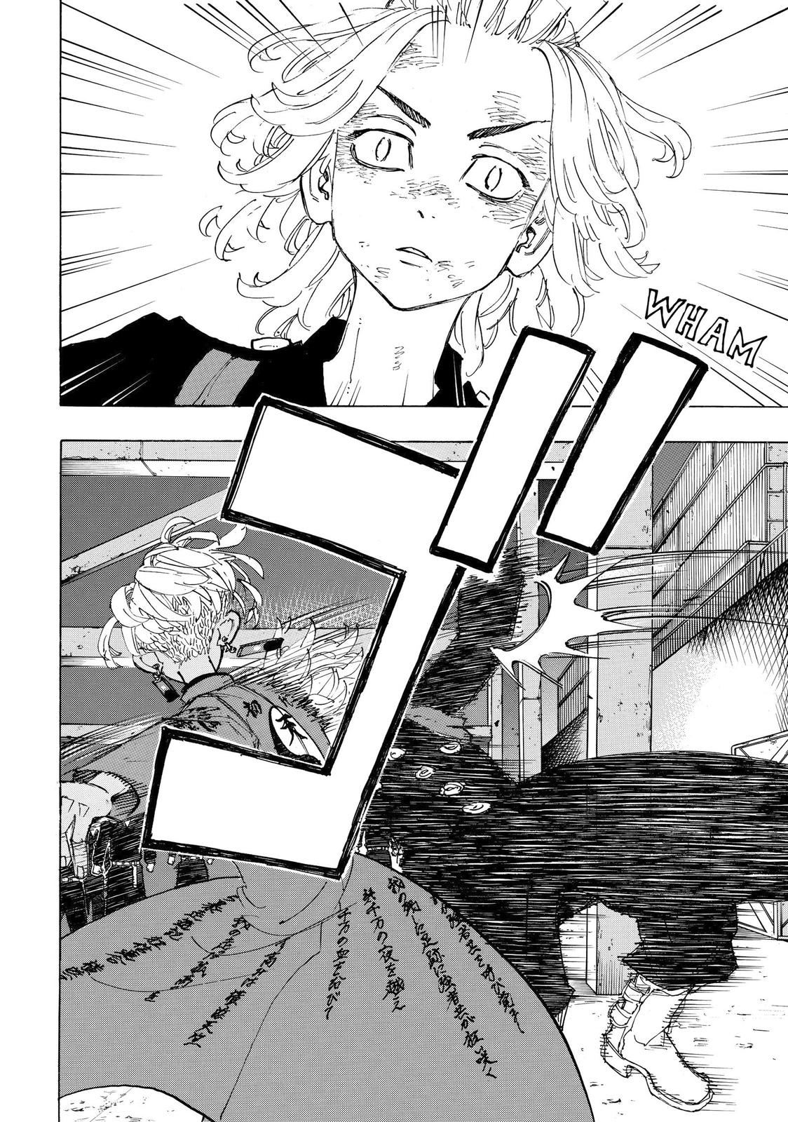 Read Tokyo Revengers ENGLISH Manga Online