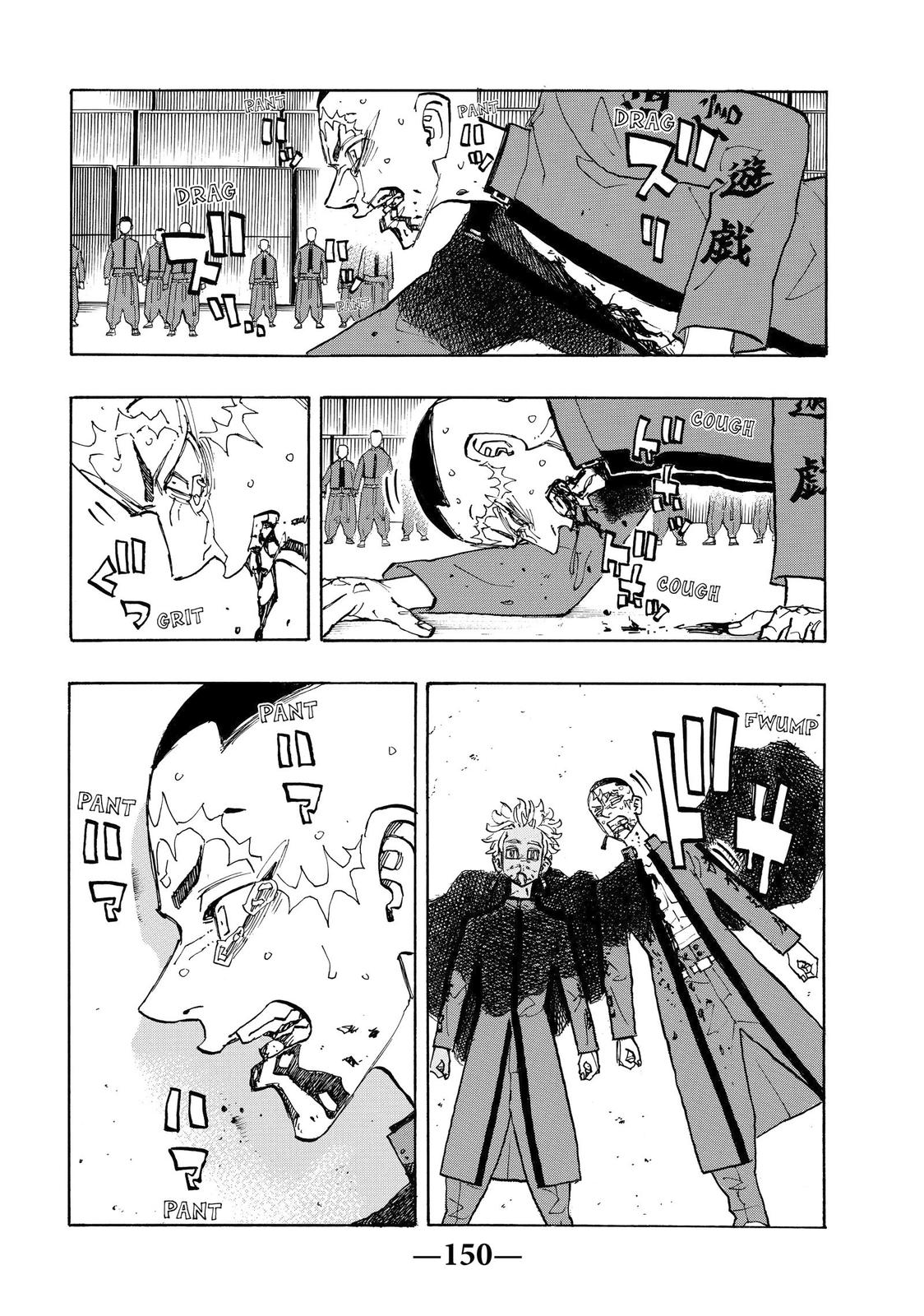 Read Tokyo Revengers ENGLISH Manga Online