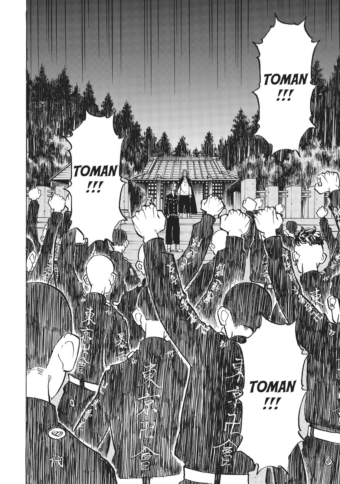 Read Tokyo Revengers ENGLISH Manga Online