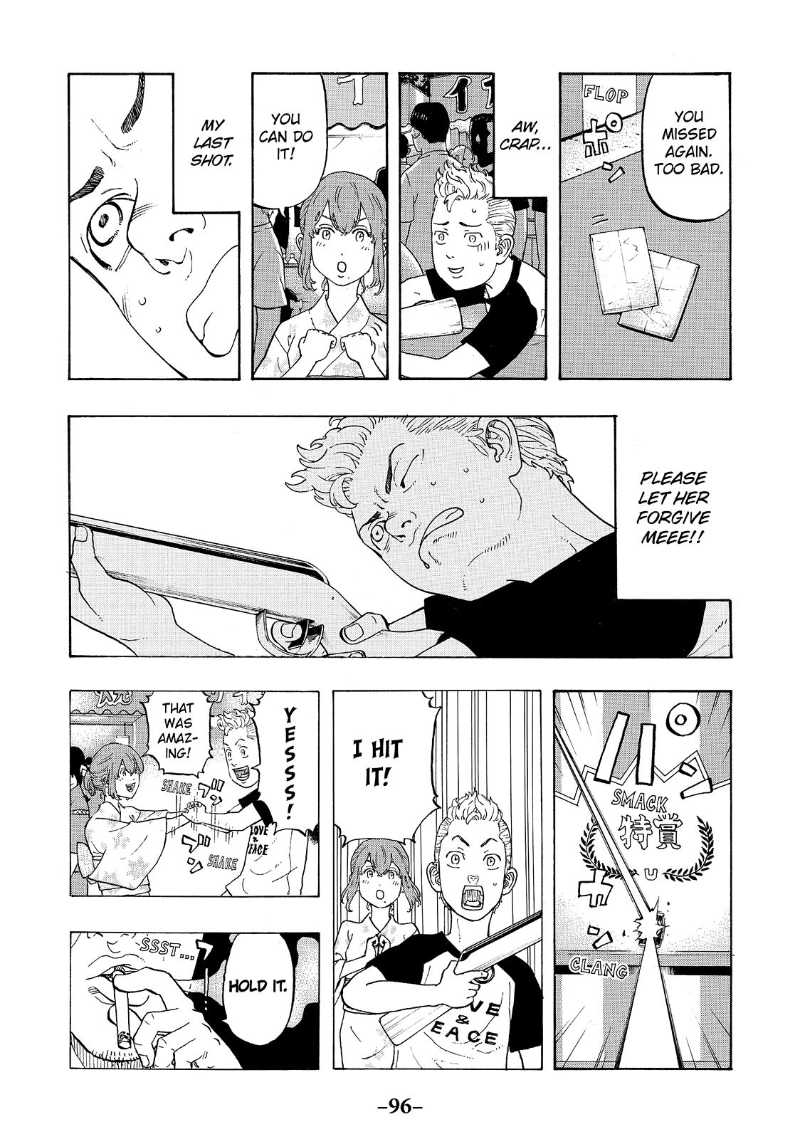 Read Tokyo Revengers ENGLISH Manga Online