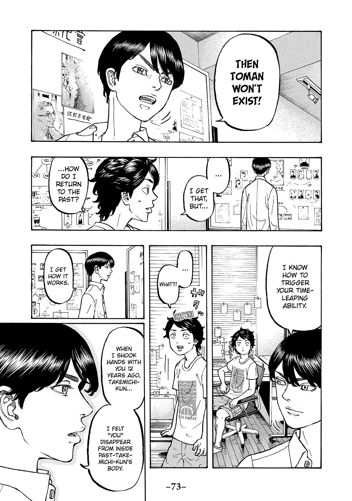 Read Tokyo Revengers ENGLISH Manga Online