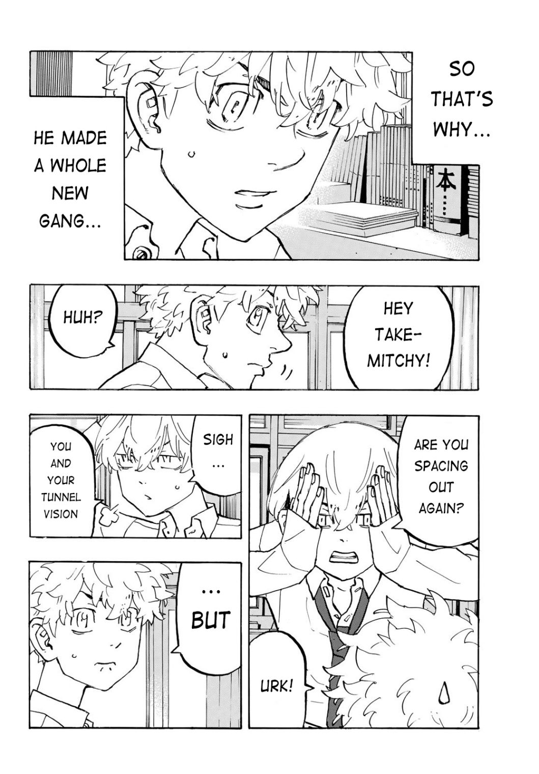 Read Tokyo Revengers ENGLISH Manga Online