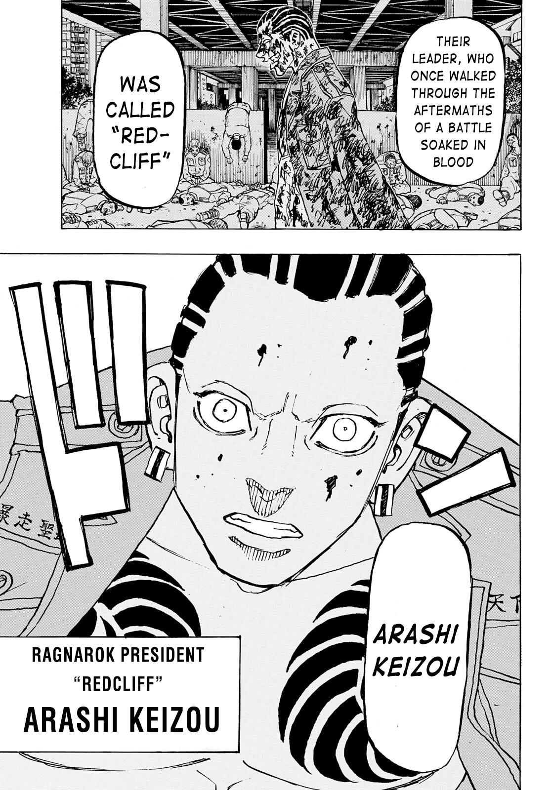 Read Tokyo Revengers ENGLISH Manga Online