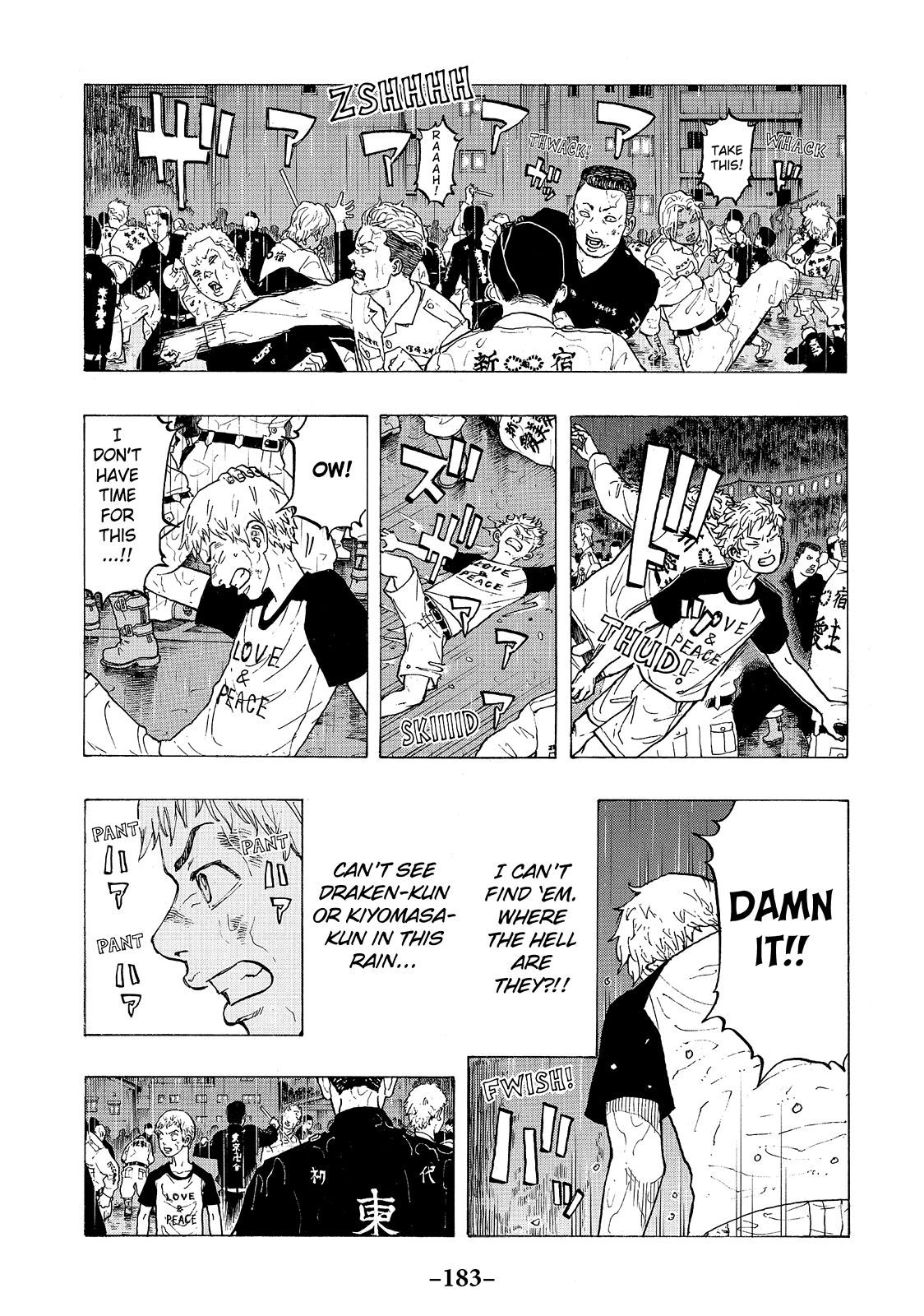 Read Tokyo Revengers ENGLISH Manga Online