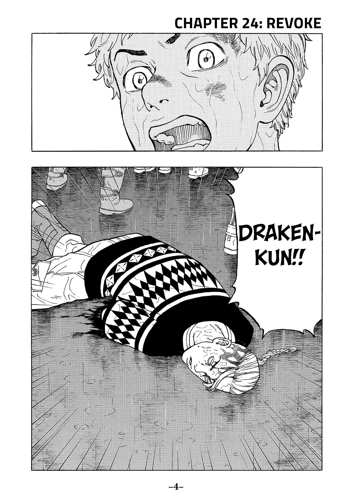 Read Tokyo Revengers ENGLISH Manga Online