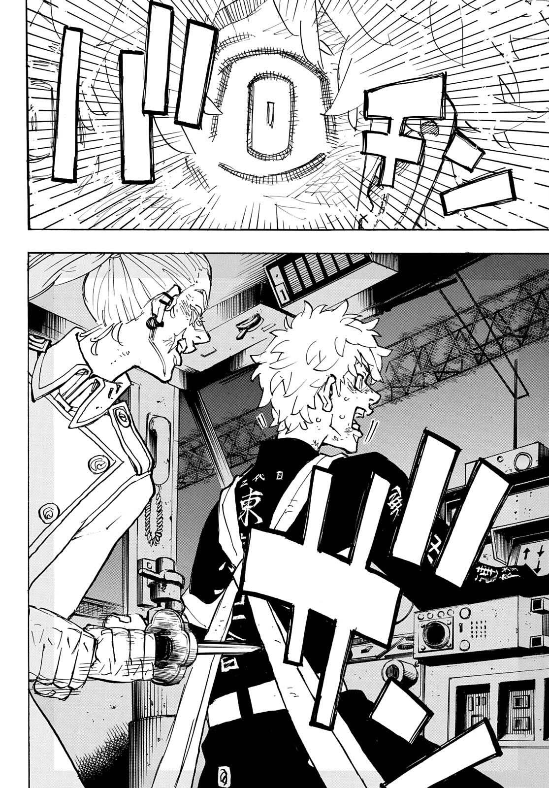 Read Tokyo Revengers ENGLISH Manga Online