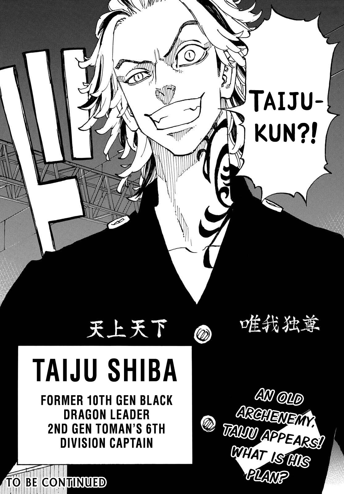 Read Tokyo Revengers ENGLISH Manga Online