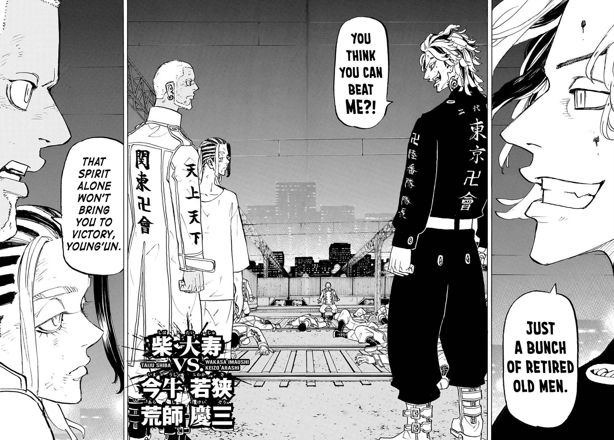 Read Tokyo Revengers ENGLISH Manga Online