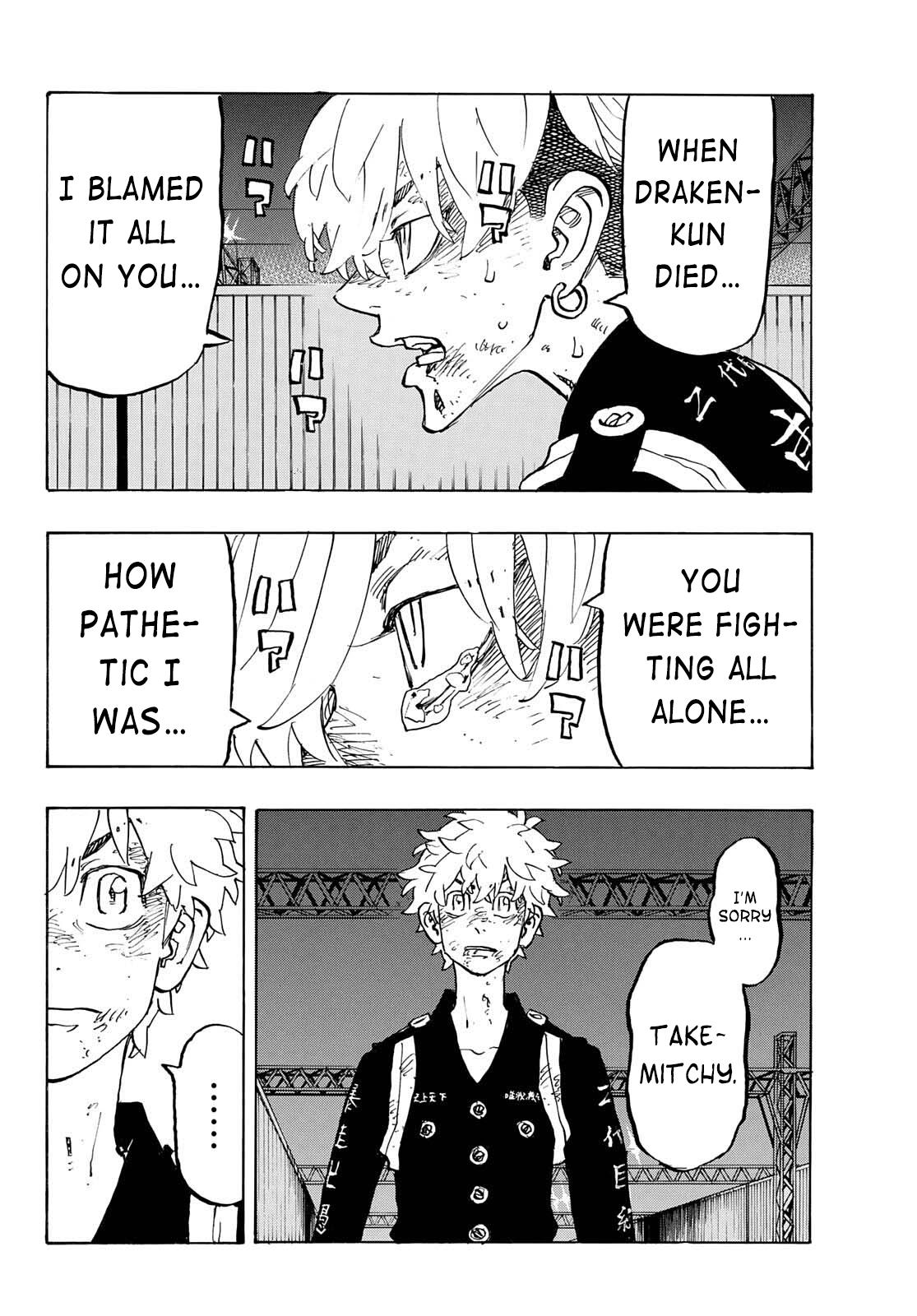 Read Tokyo Revengers ENGLISH Manga Online