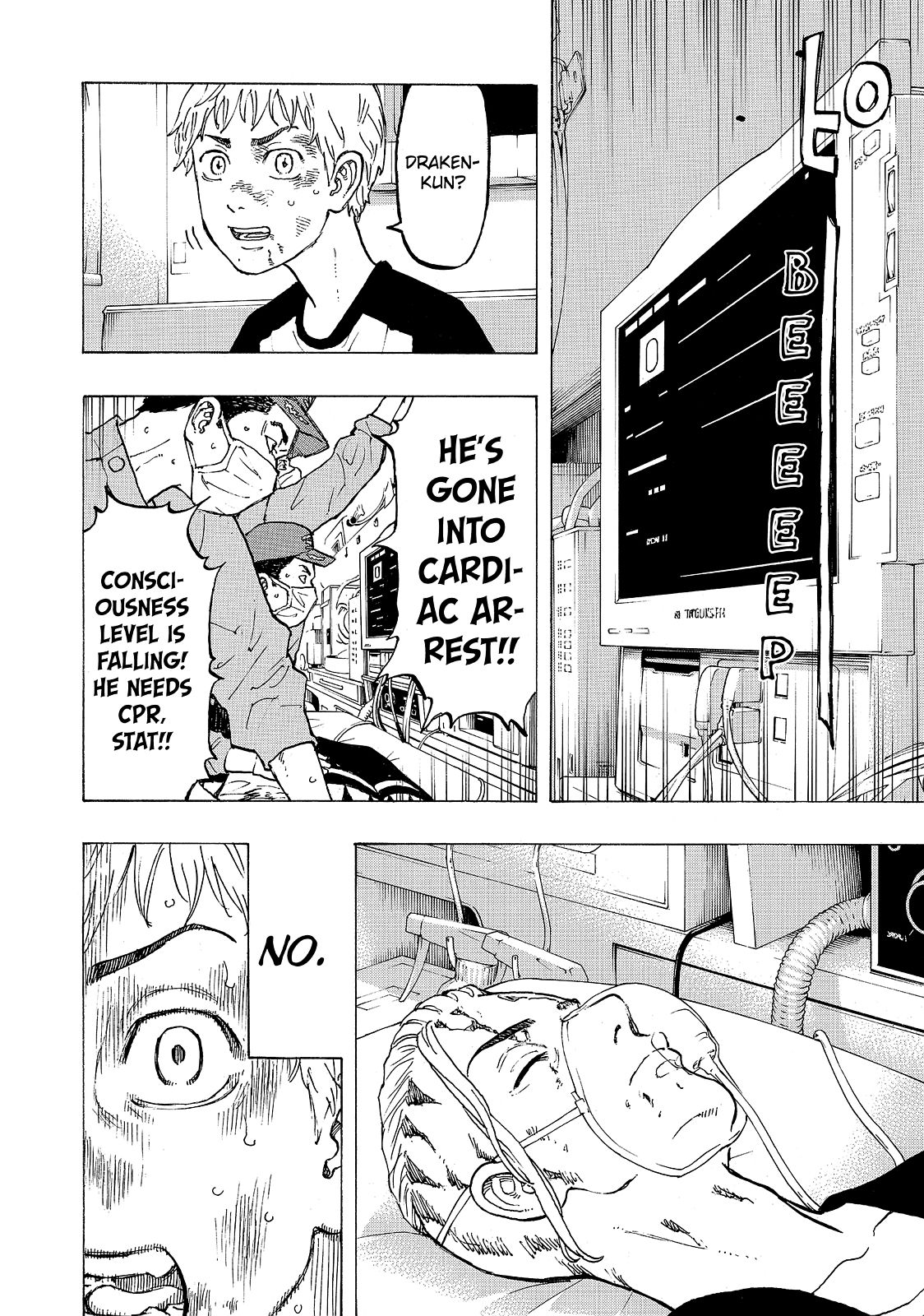 Read Tokyo Revengers ENGLISH Manga Online