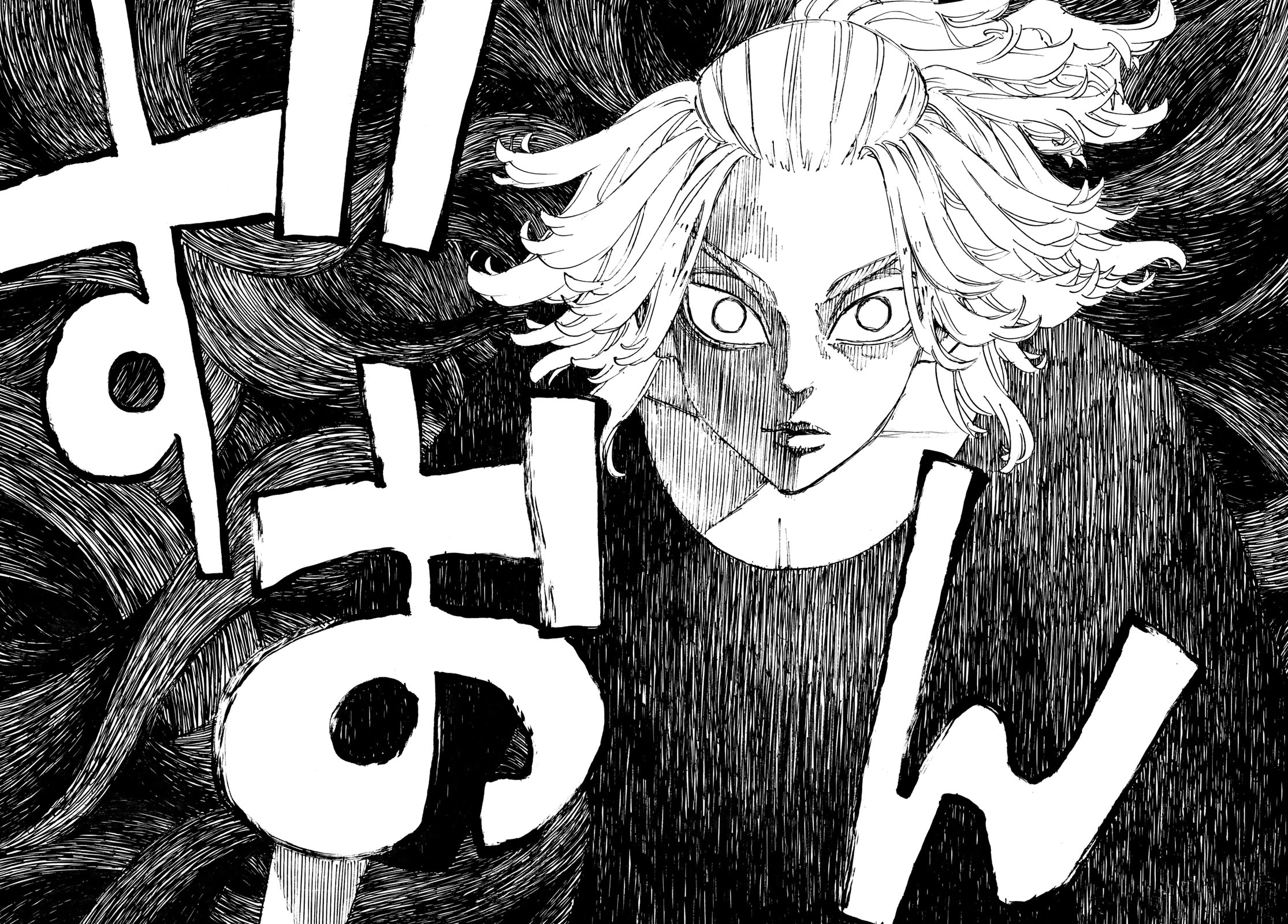 Read Tokyo Revengers ENGLISH Manga Online