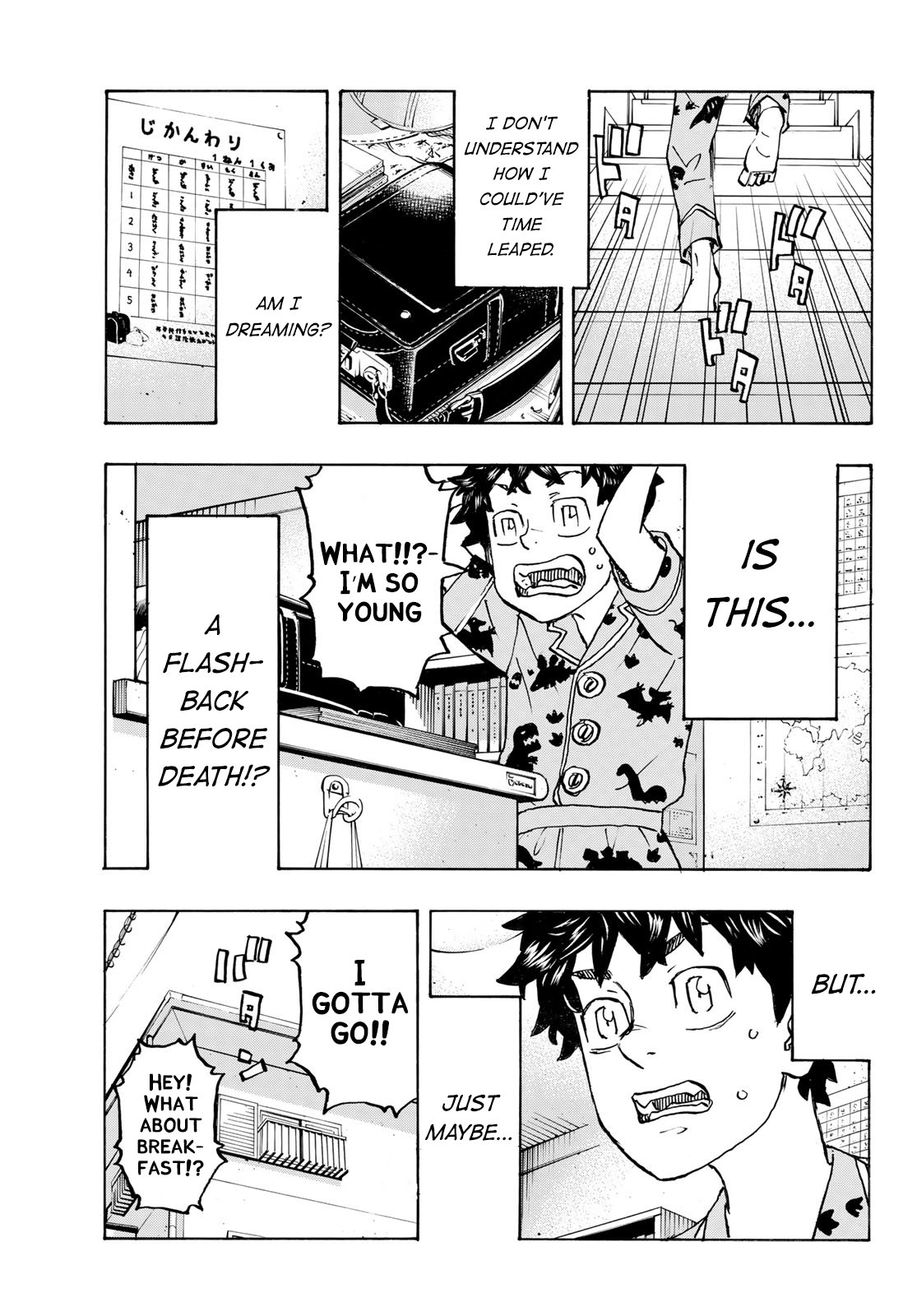 Read Tokyo Revengers ENGLISH Manga Online