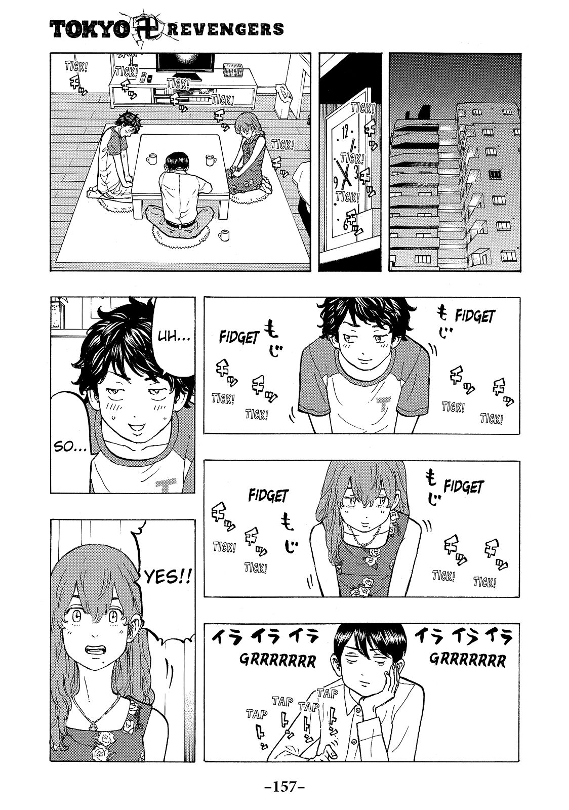 Read Tokyo Revengers ENGLISH Manga Online