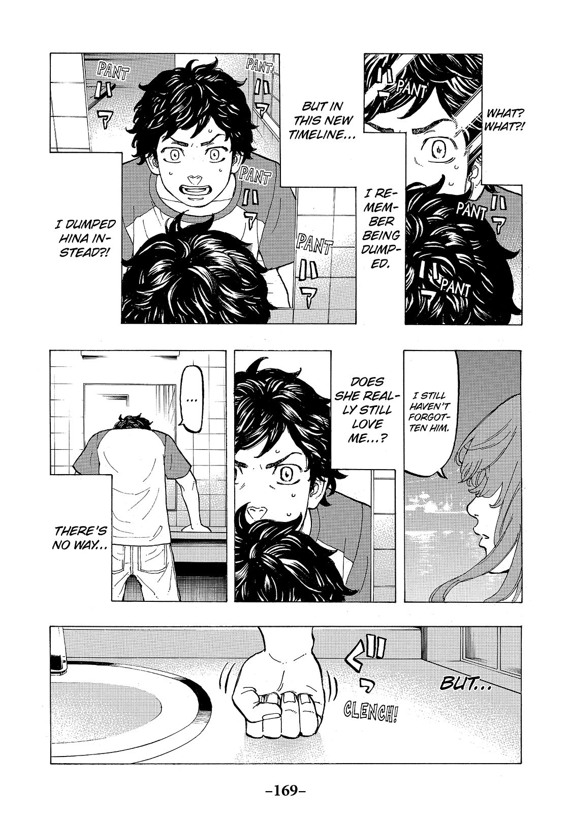 Read Tokyo Revengers ENGLISH Manga Online