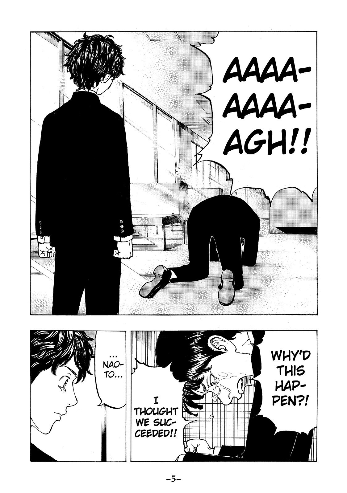 Read Tokyo Revengers ENGLISH Manga Online