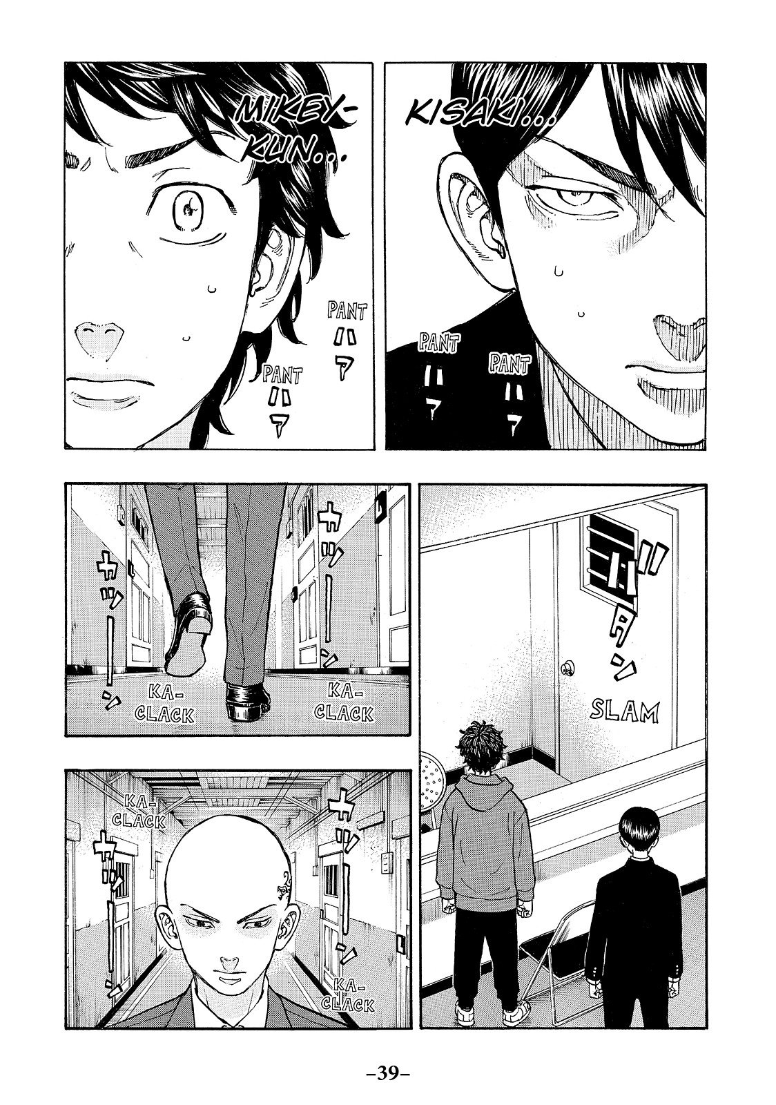 Read Tokyo Revengers ENGLISH Manga Online