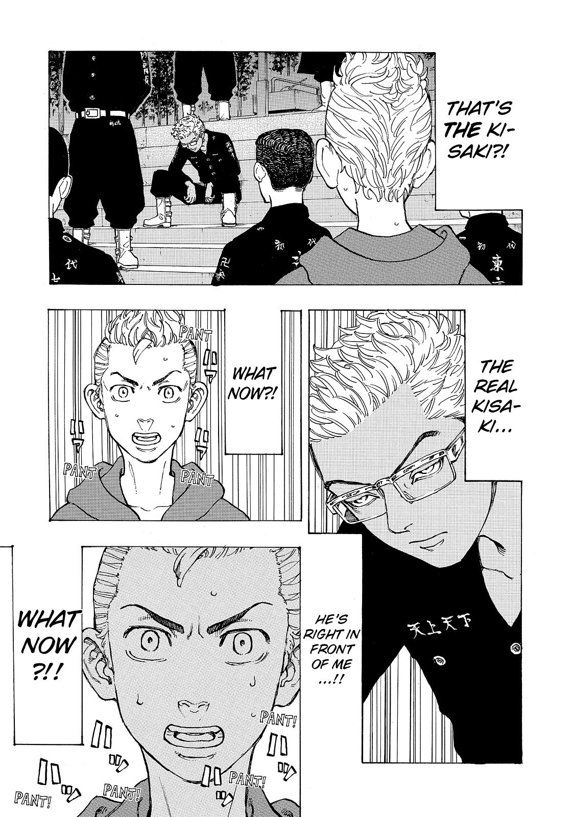 Read Tokyo Revengers ENGLISH Manga Online