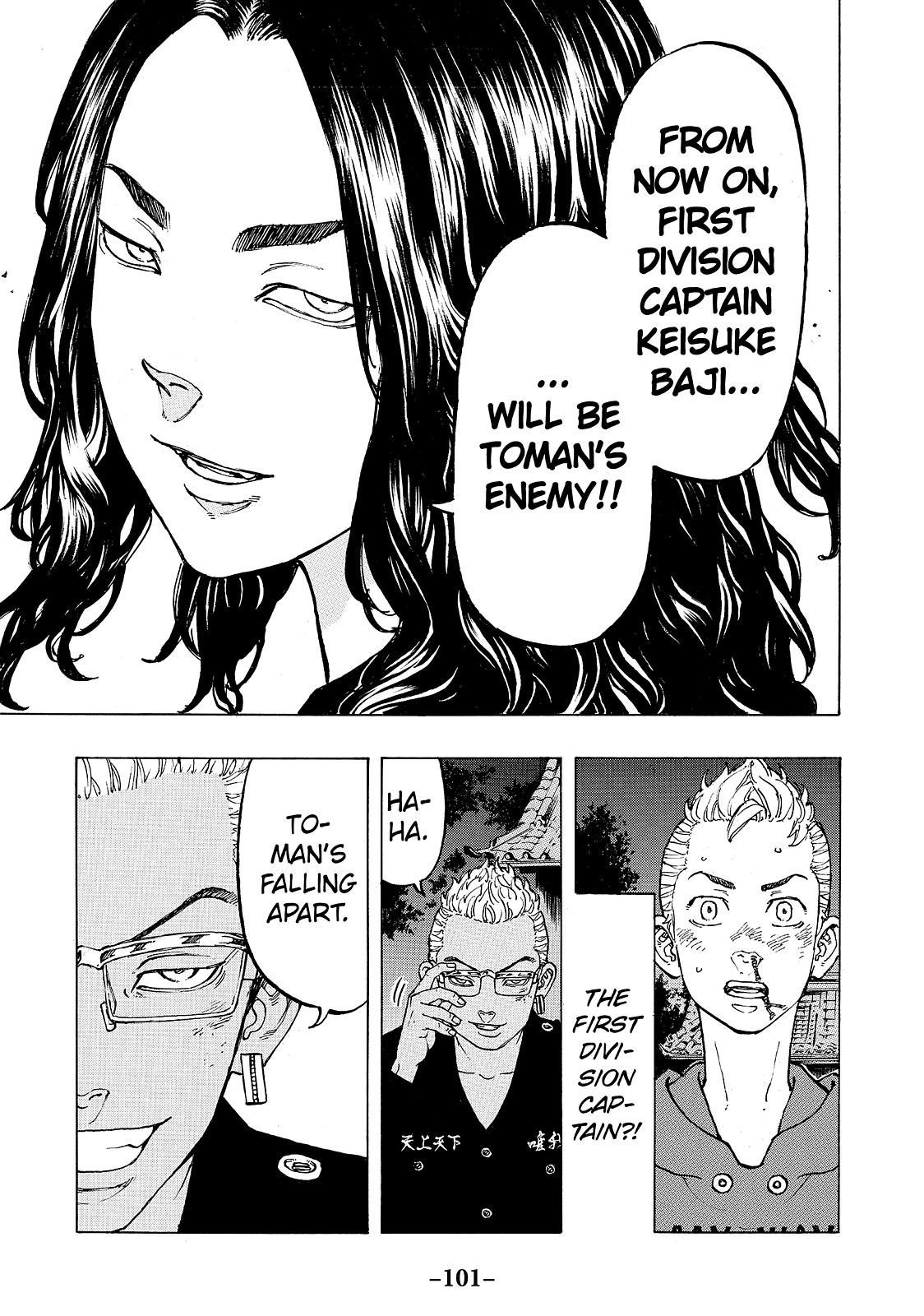 Read Tokyo Revengers ENGLISH Manga Online