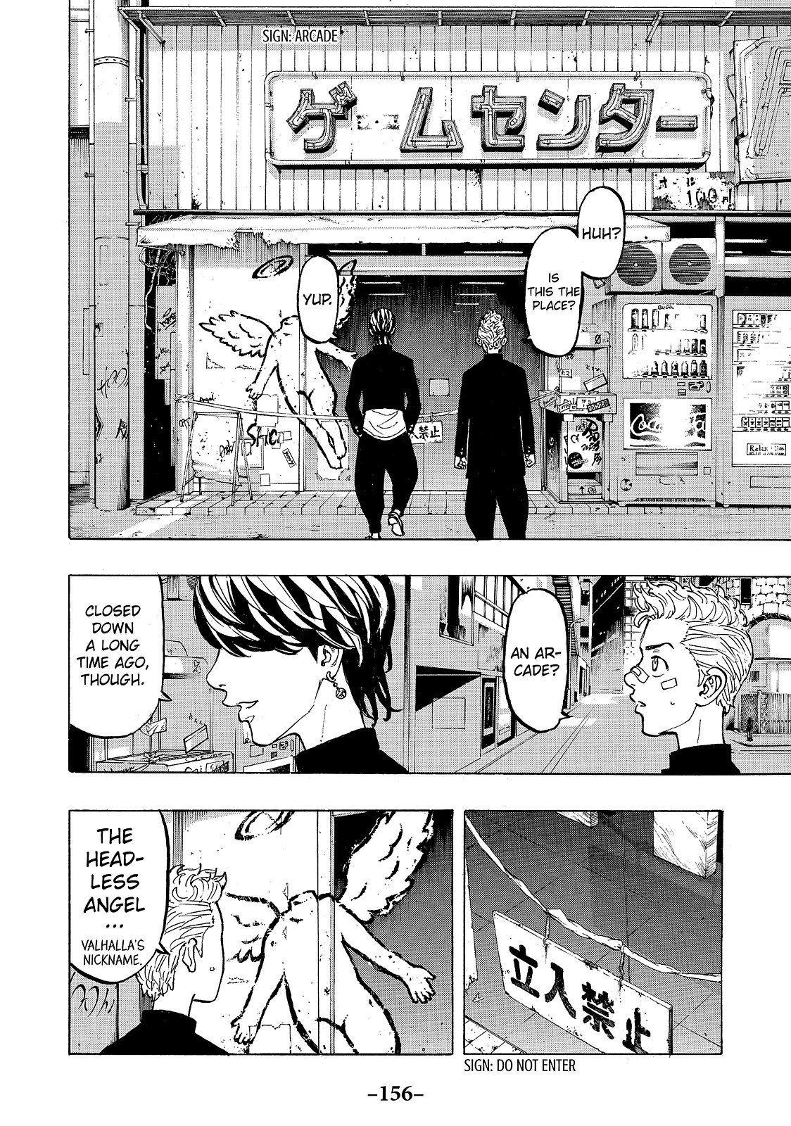 Read Tokyo Revengers ENGLISH Manga Online