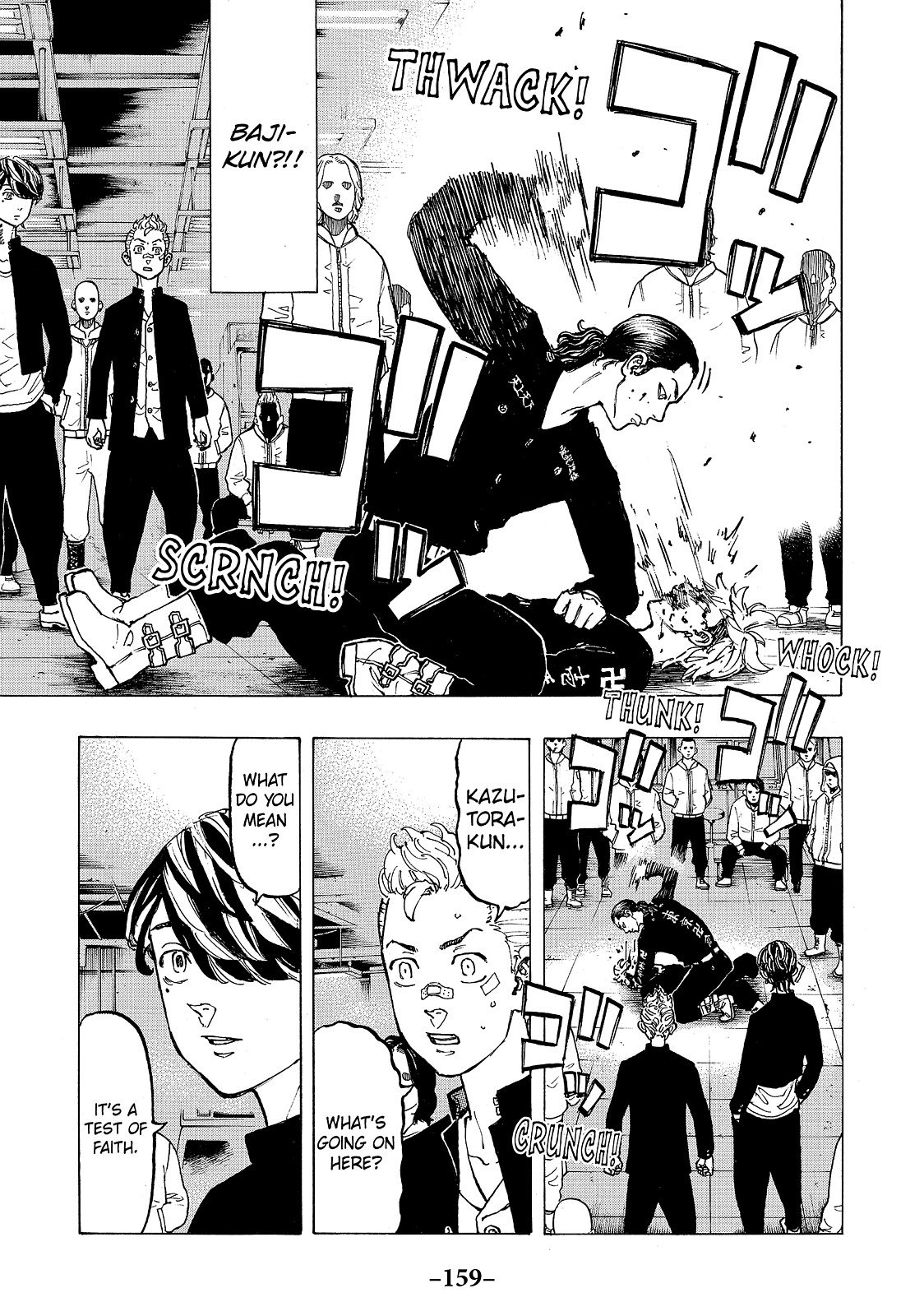 Read Tokyo Revengers ENGLISH Manga Online