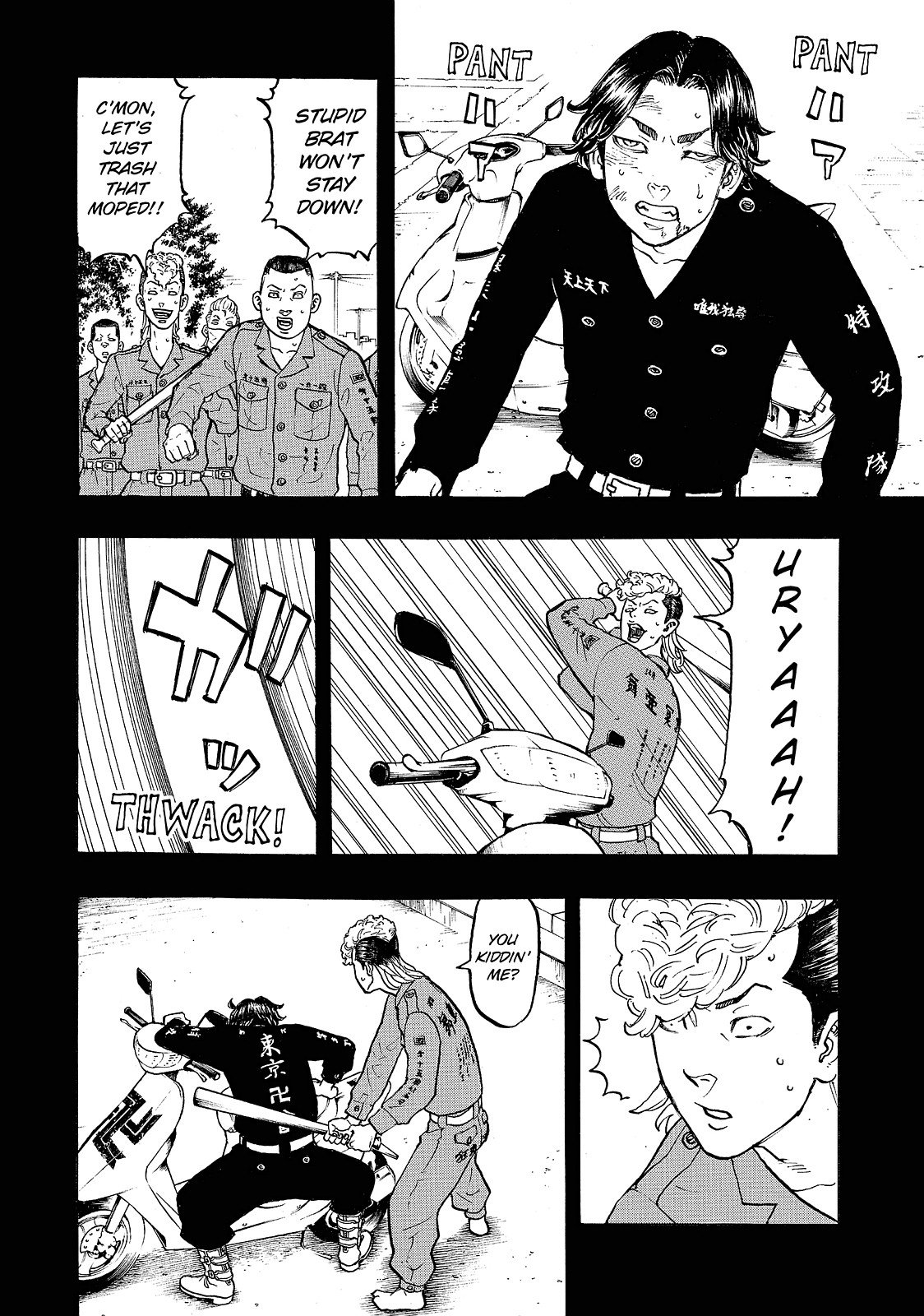 Read Tokyo Revengers ENGLISH Manga Online