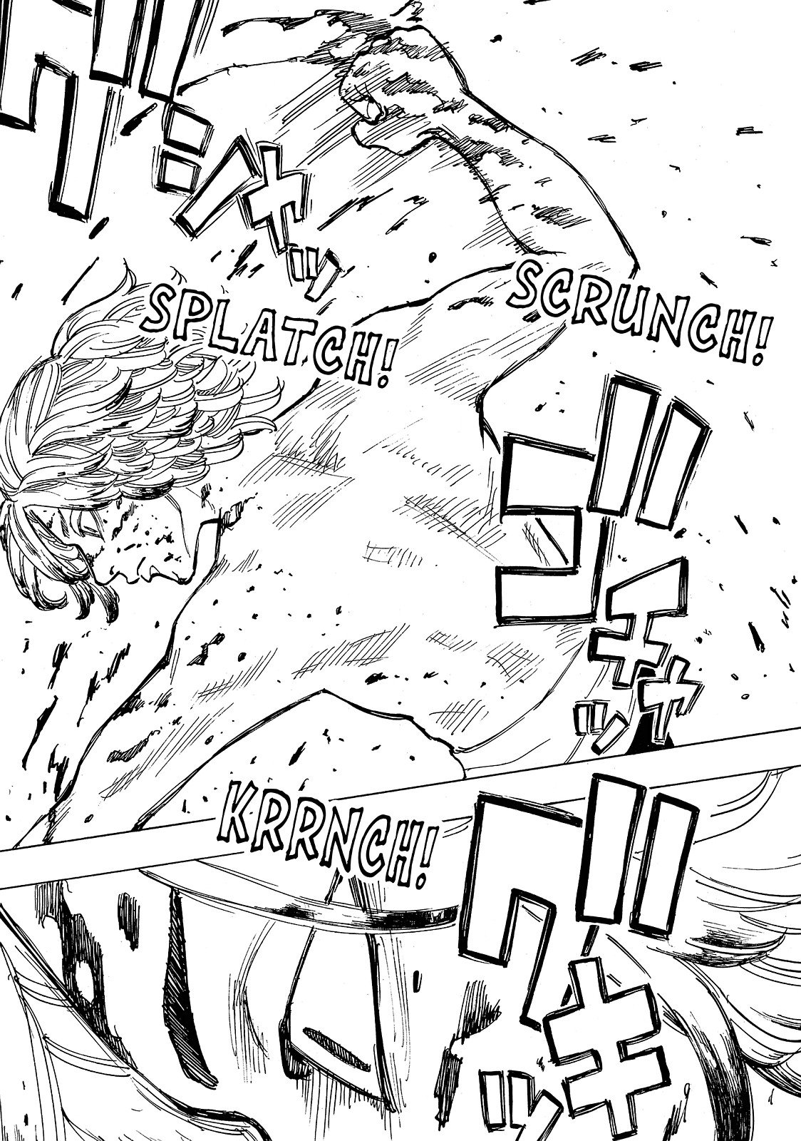 Read Tokyo Revengers ENGLISH Manga Online