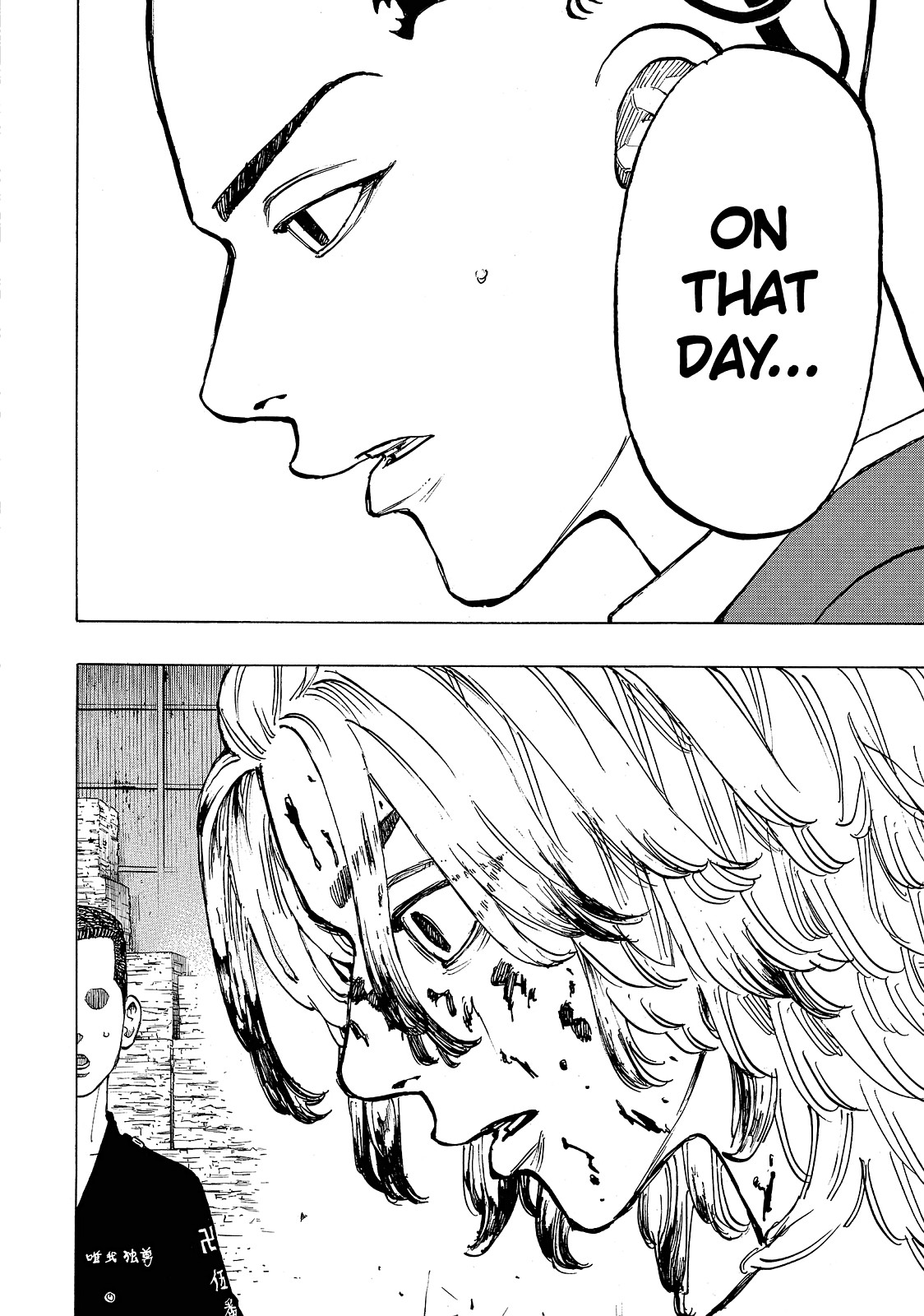 Read Tokyo Revengers ENGLISH Manga Online