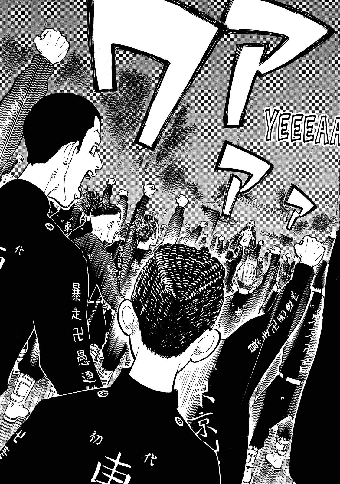 Read Tokyo Revengers ENGLISH Manga Online