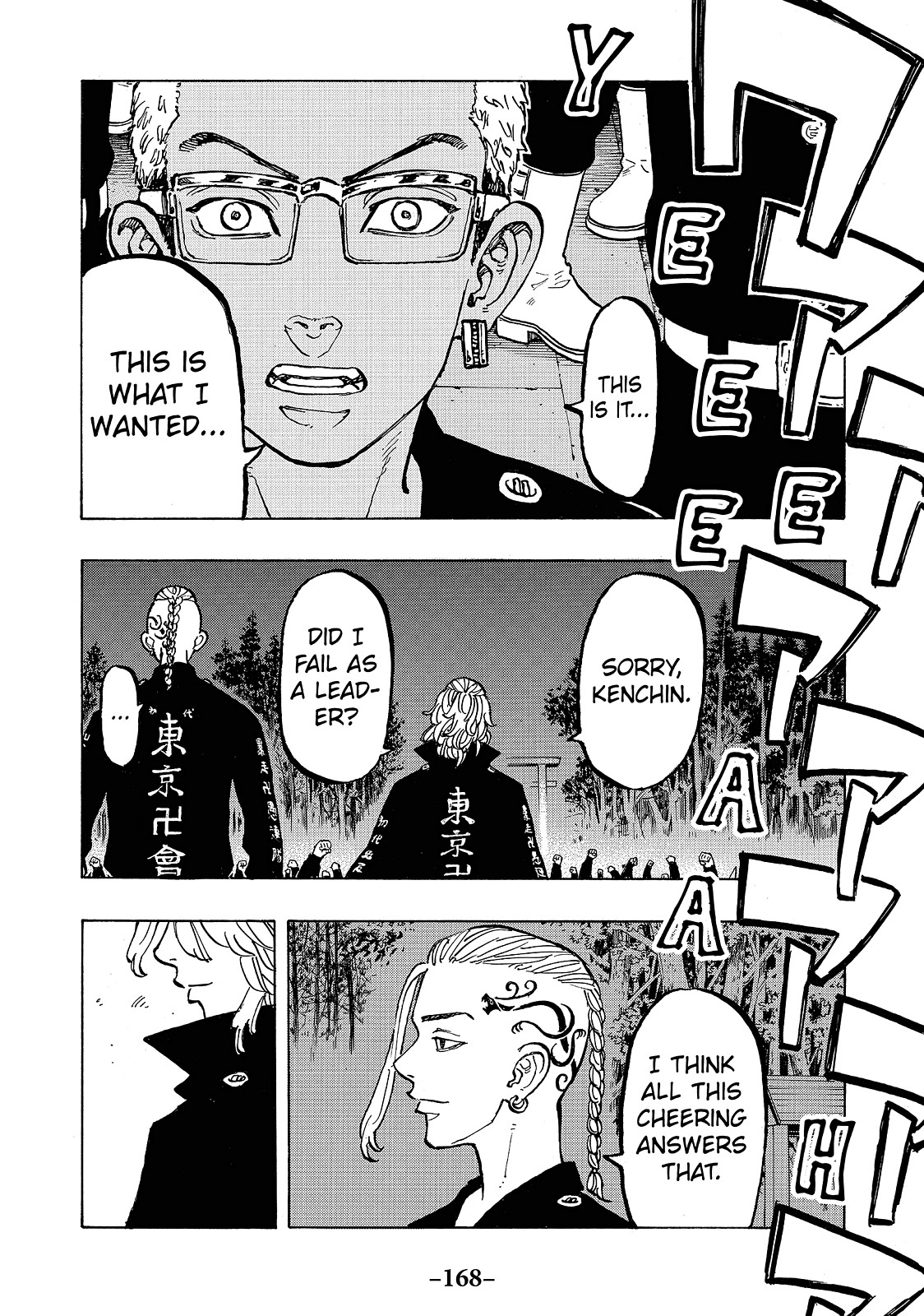 Read Tokyo Revengers ENGLISH Manga Online