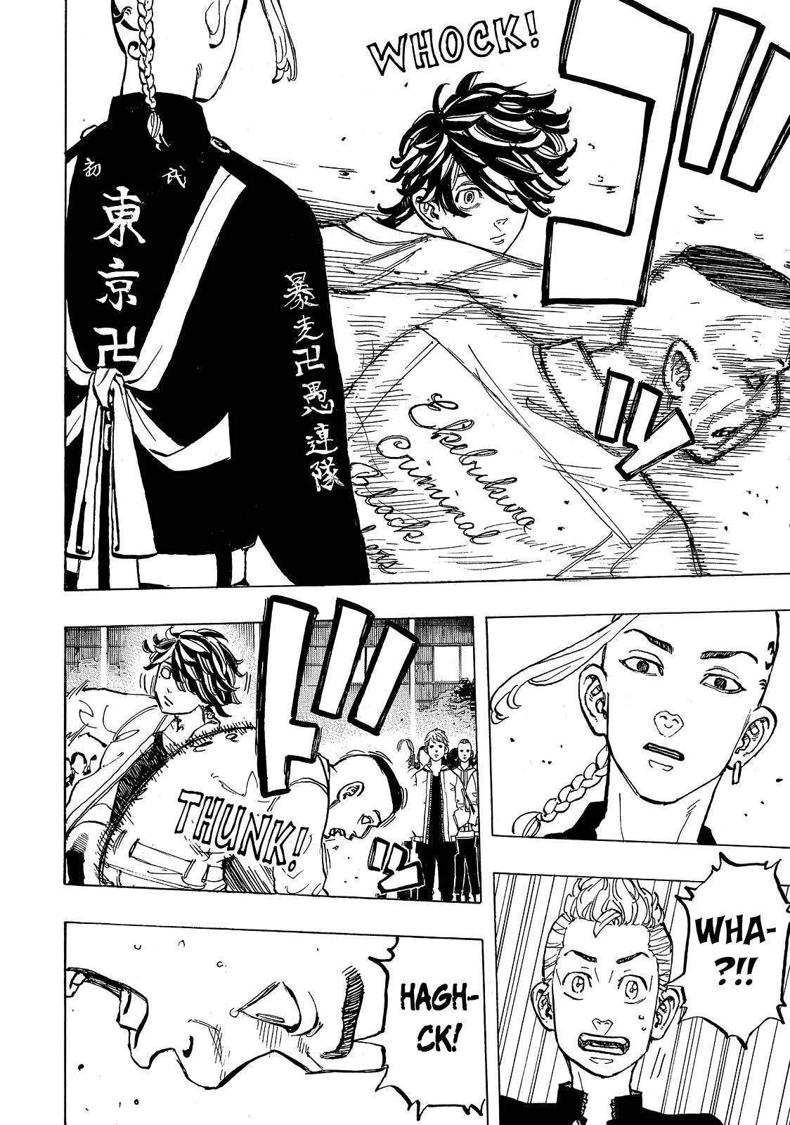 Read Tokyo Revengers ENGLISH Manga Online