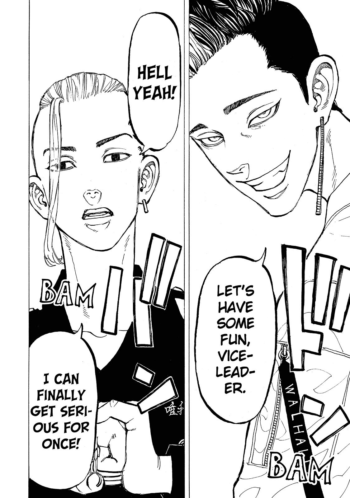 Read Tokyo Revengers ENGLISH Manga Online