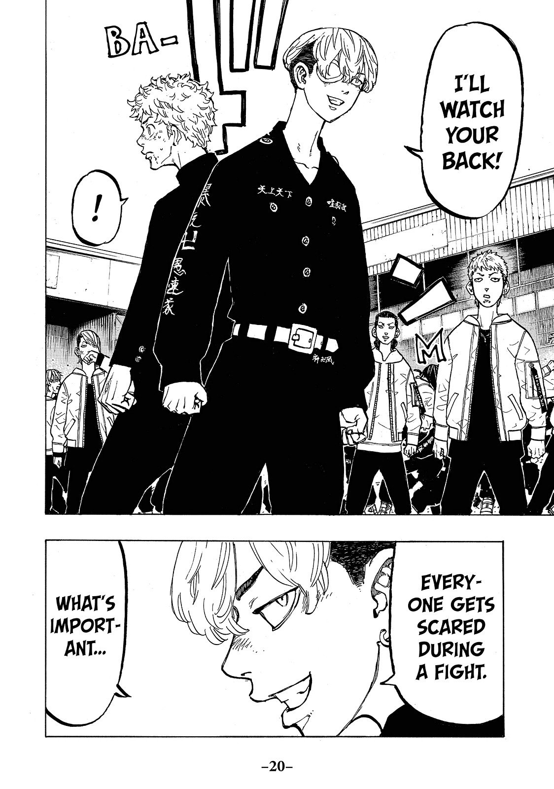 Read Tokyo Revengers ENGLISH Manga Online