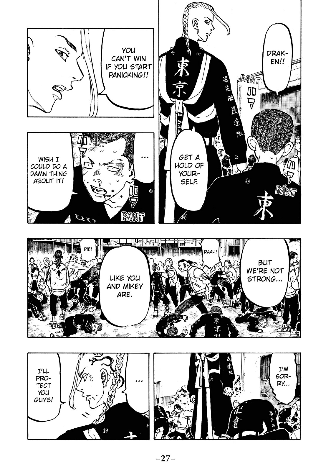 Read Tokyo Revengers ENGLISH Manga Online