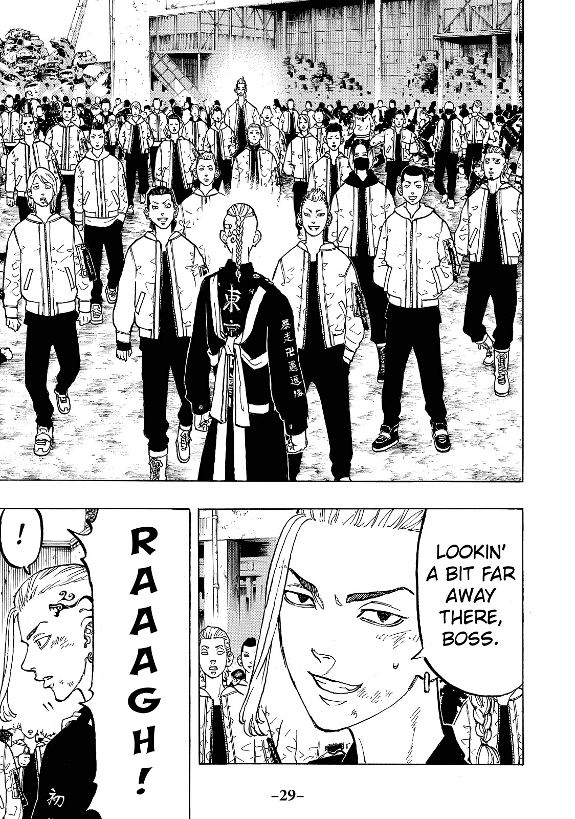 Read Tokyo Revengers ENGLISH Manga Online