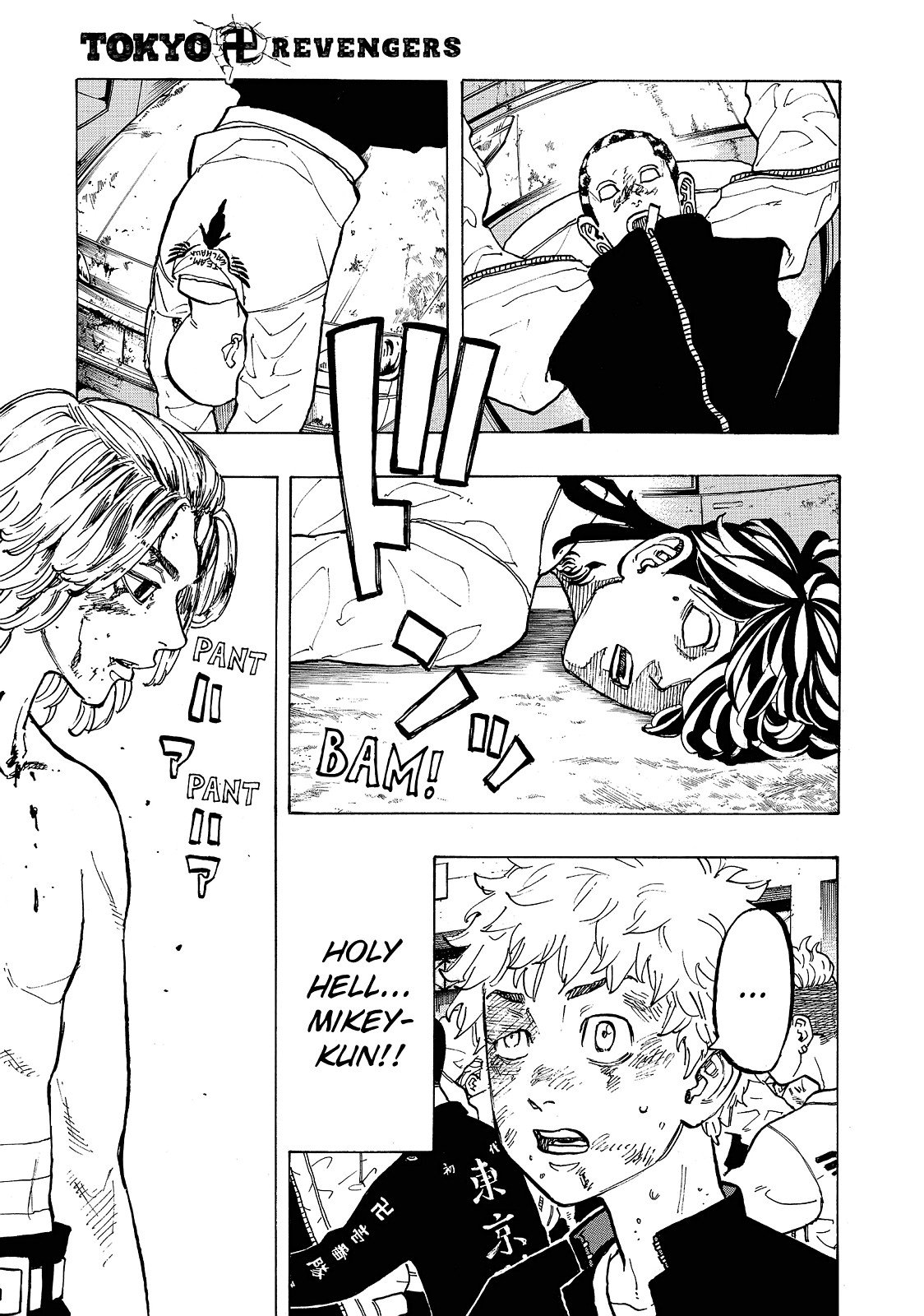 Read Tokyo Revengers ENGLISH Manga Online