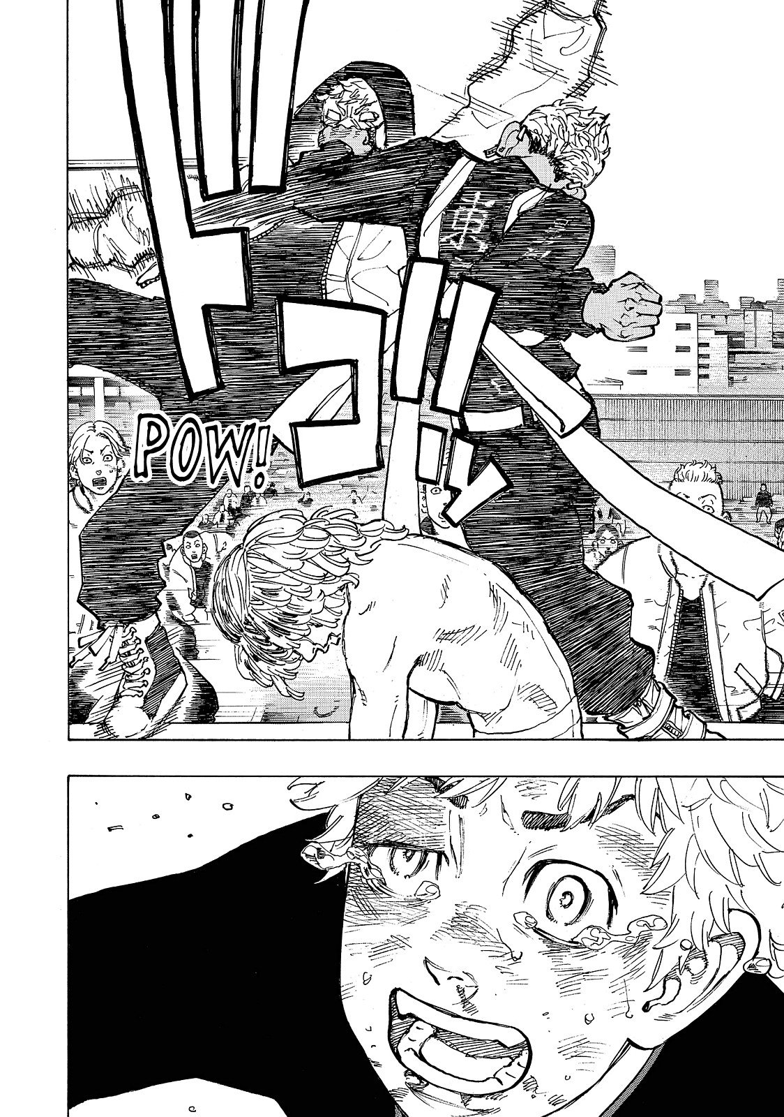 Read Tokyo Revengers ENGLISH Manga Online