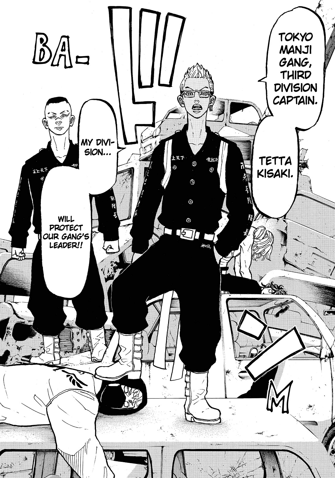 Read Tokyo Revengers ENGLISH Manga Online