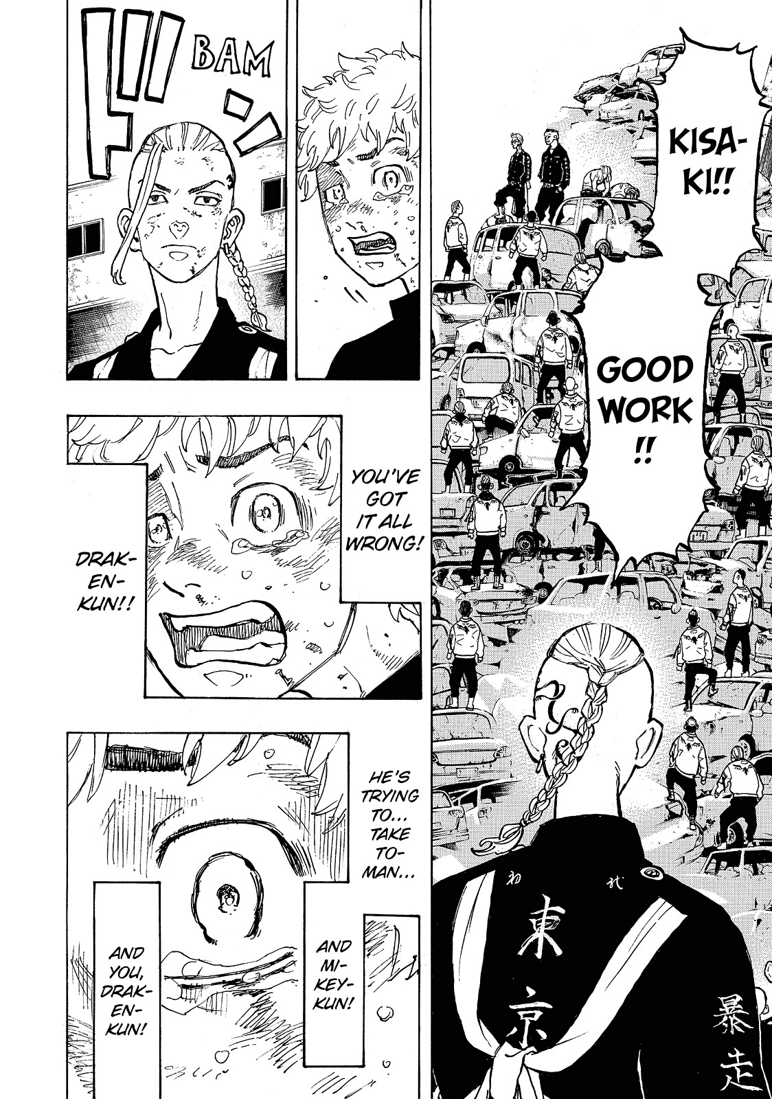 Read Tokyo Revengers ENGLISH Manga Online