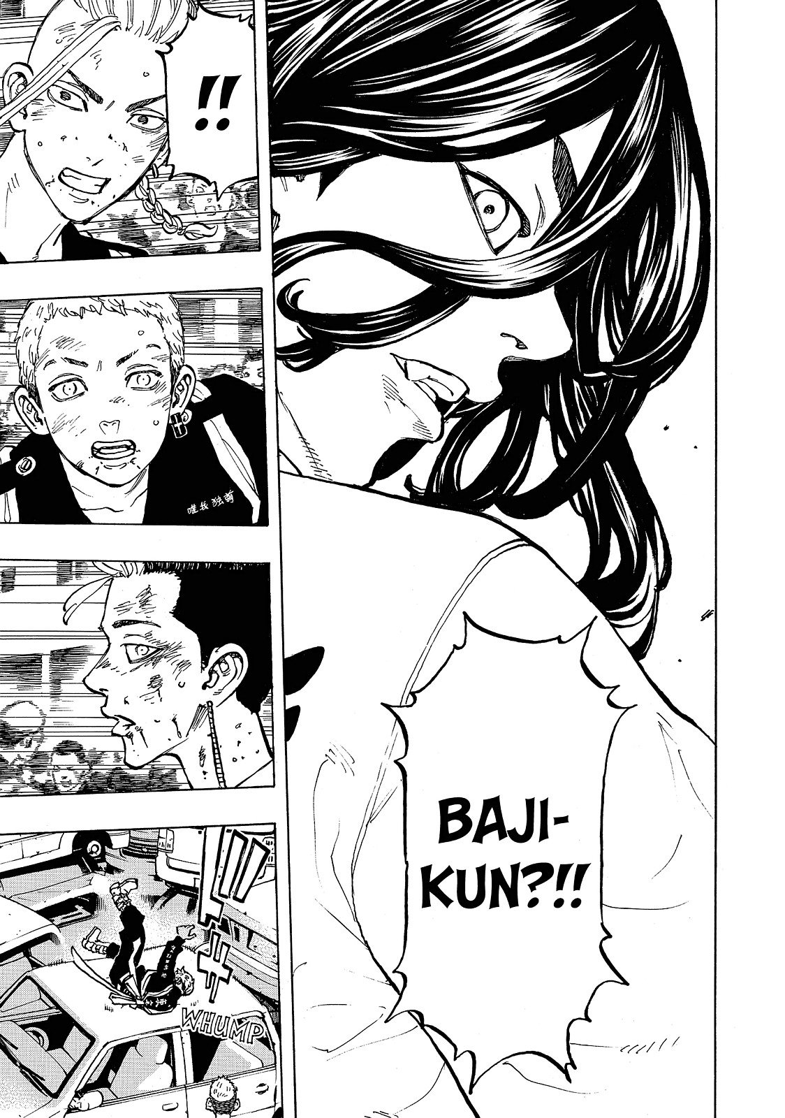 Read Tokyo Revengers ENGLISH Manga Online