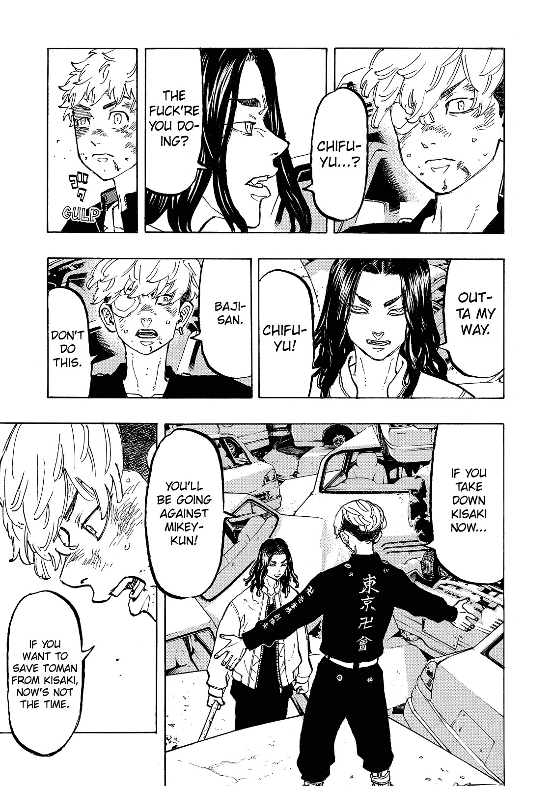 Read Tokyo Revengers ENGLISH Manga Online